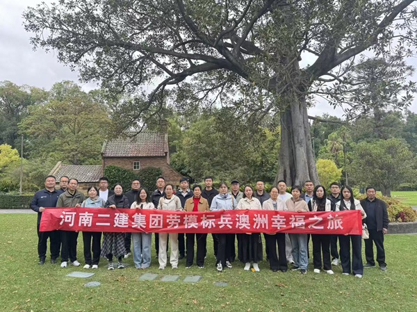 6、参观库克船长小屋.jpg